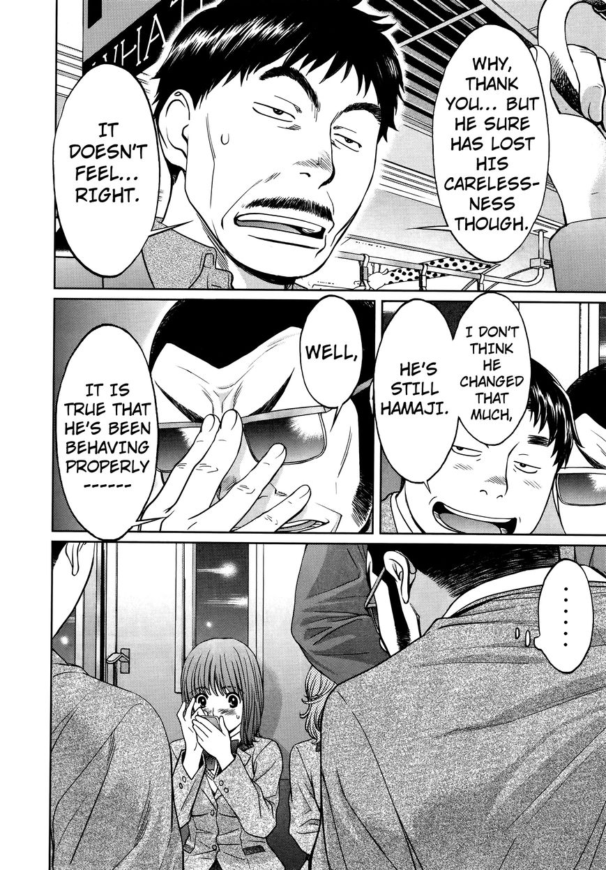 Page 9 of Chapter 86
