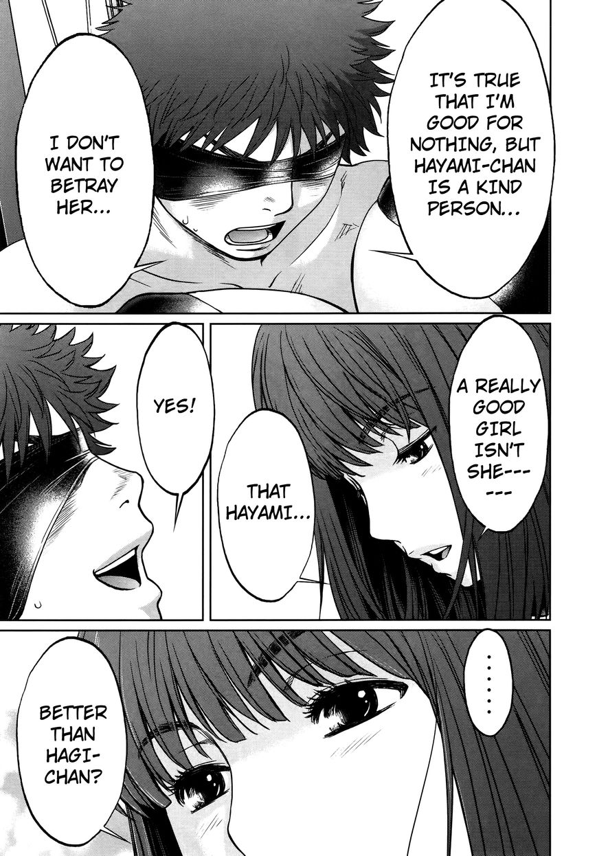 Page 16 of Chapter 86