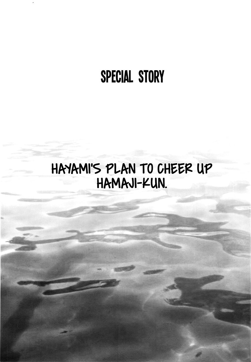 Page 2 of Chapter 86.5