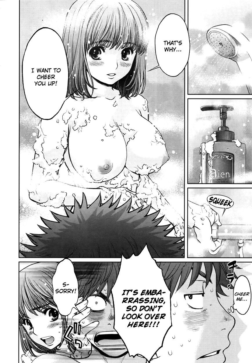 Page 6 of Chapter 86.5