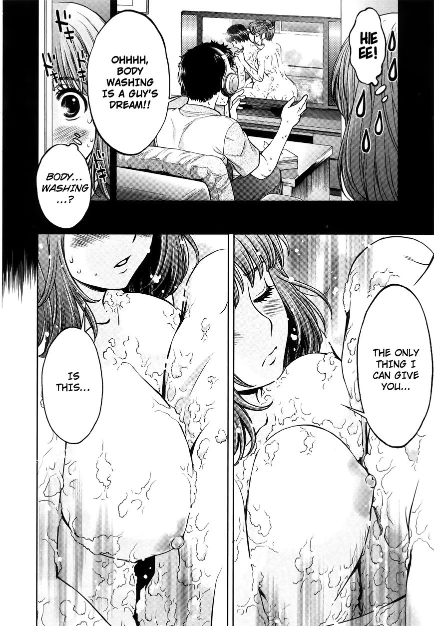 Page 8 of Chapter 86.5