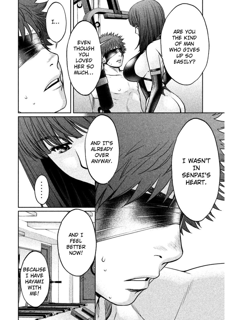 Page 6 of Chapter 87
