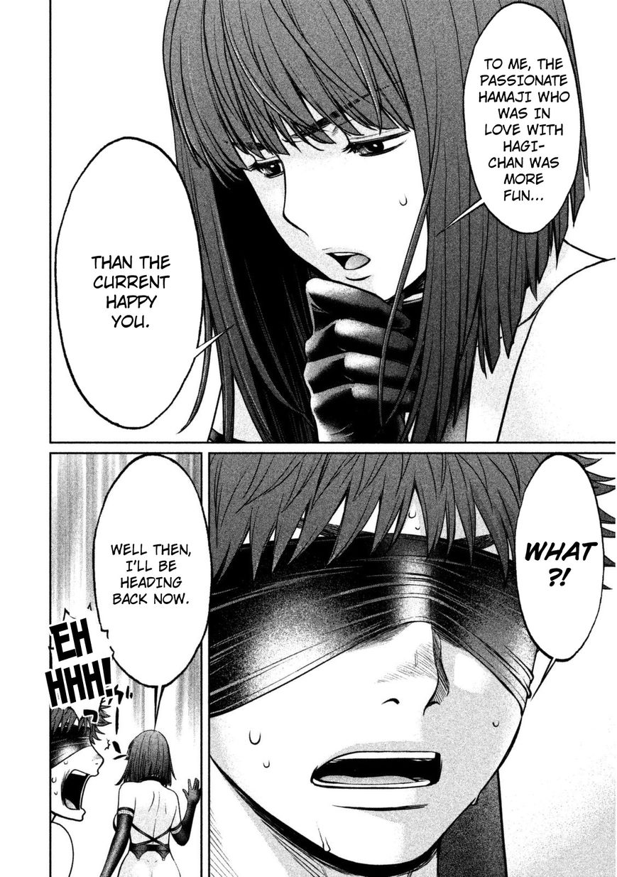 Page 8 of Chapter 87
