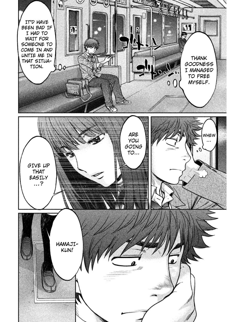 Page 10 of Chapter 87