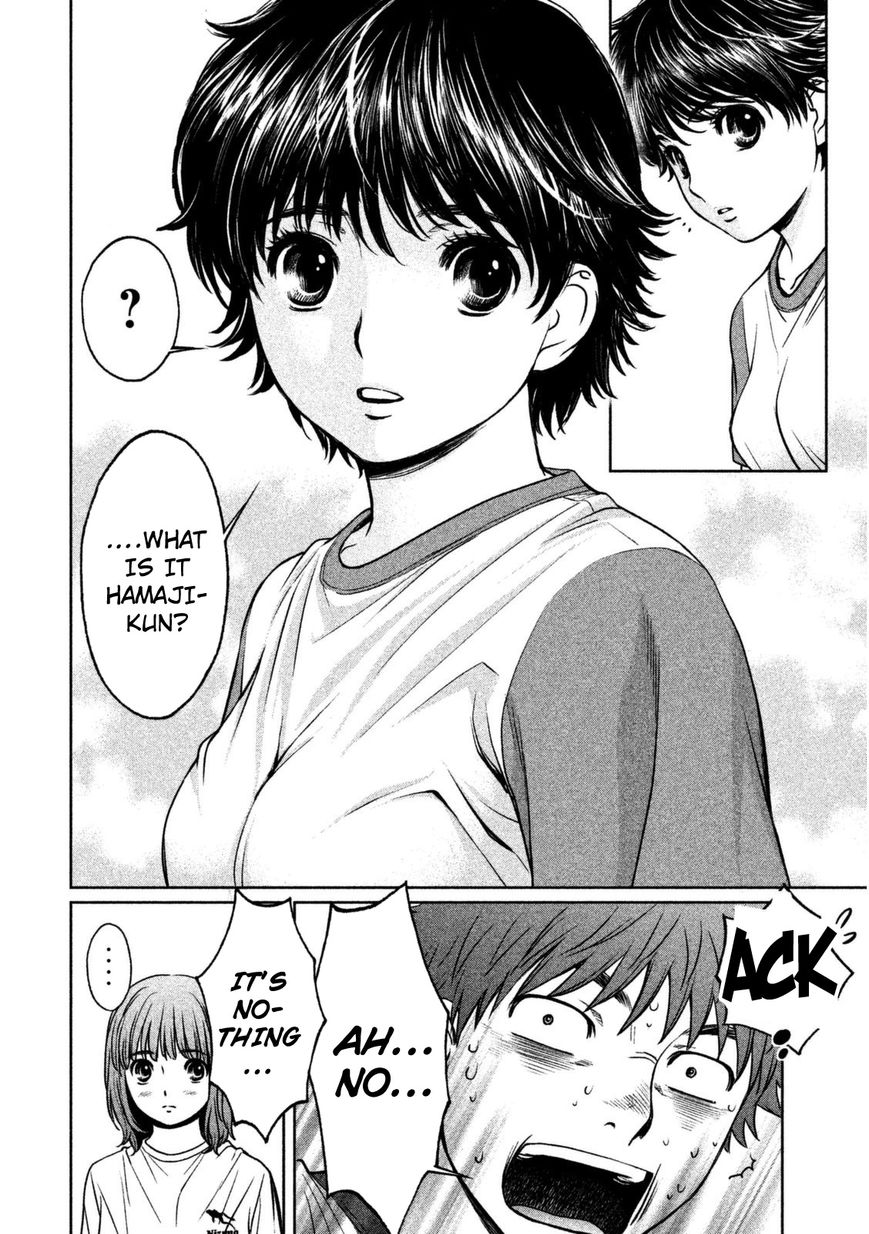 Page 16 of Chapter 87
