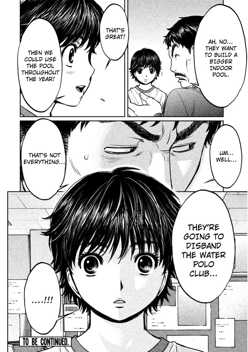 Page 20 of Chapter 87
