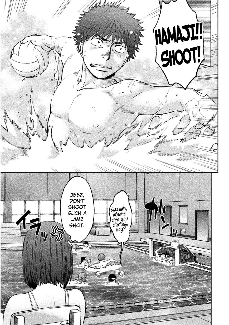 Page 10 of Chapter 88