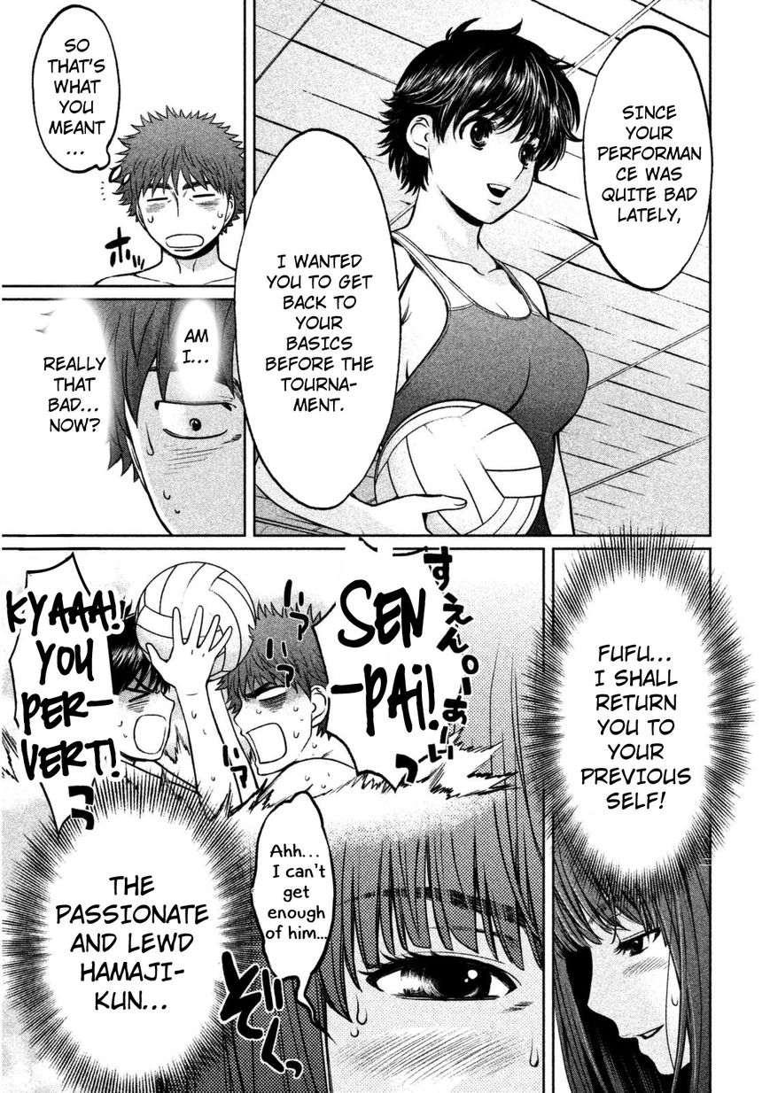 Page 6 of Chapter 89