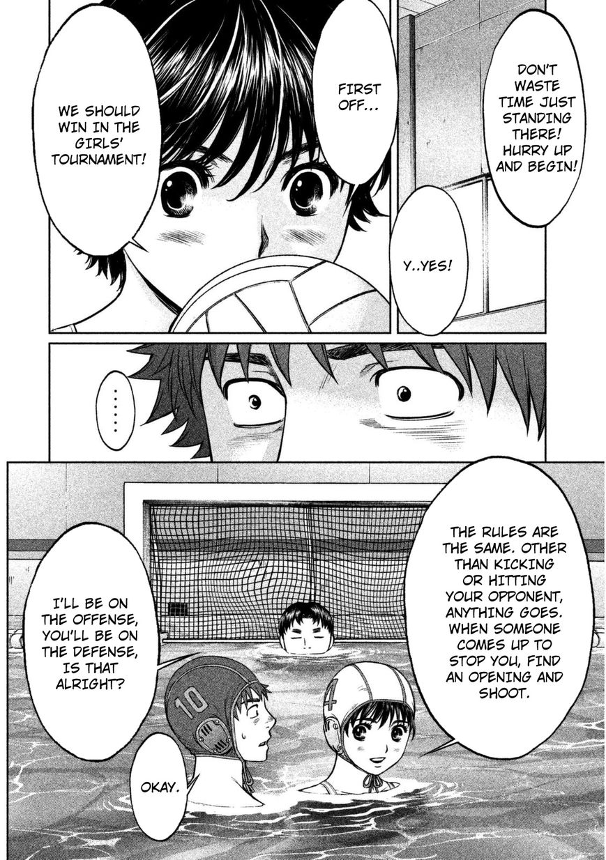 Page 7 of Chapter 89