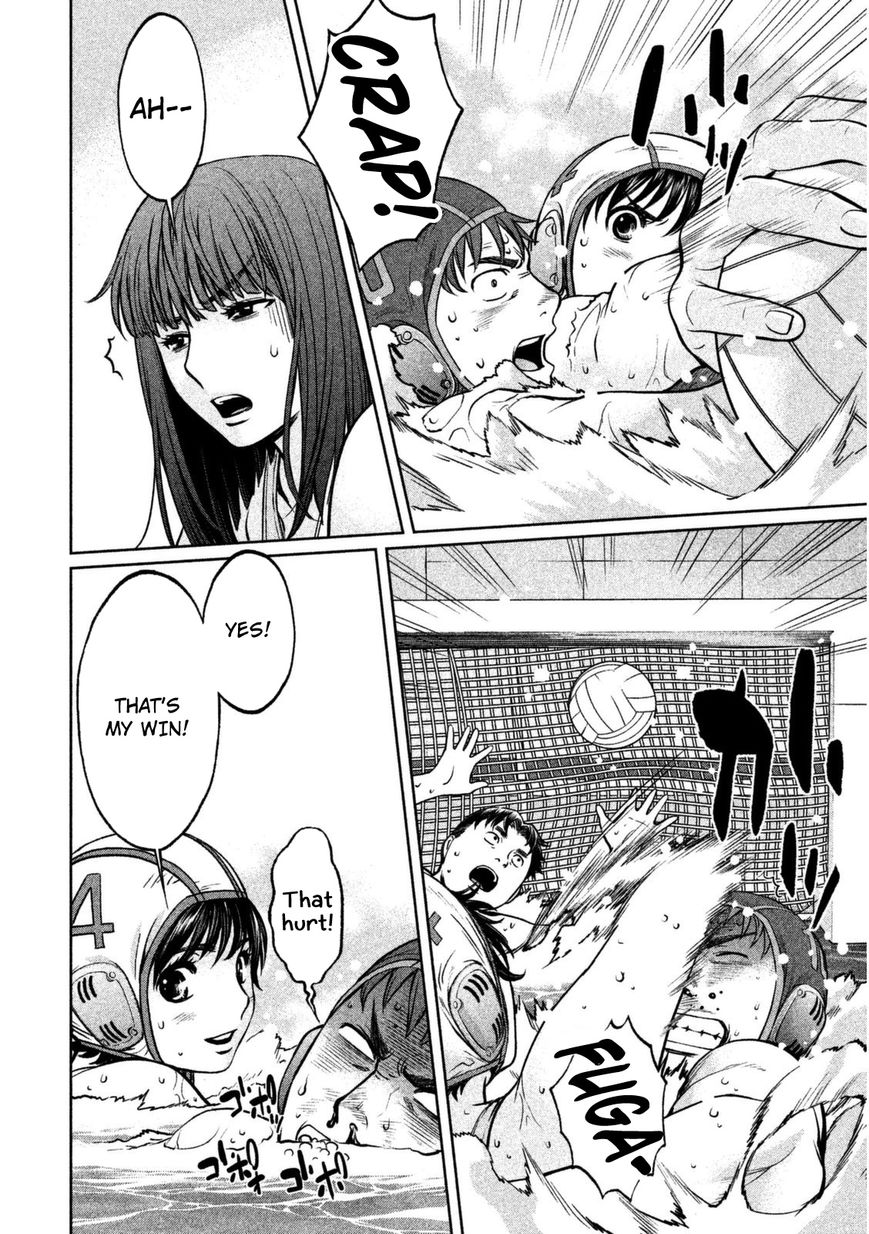 Page 11 of Chapter 89
