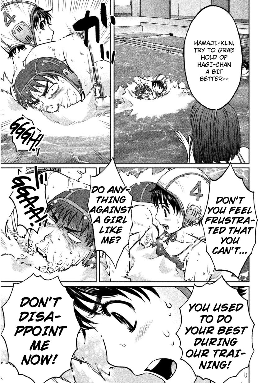 Page 14 of Chapter 89