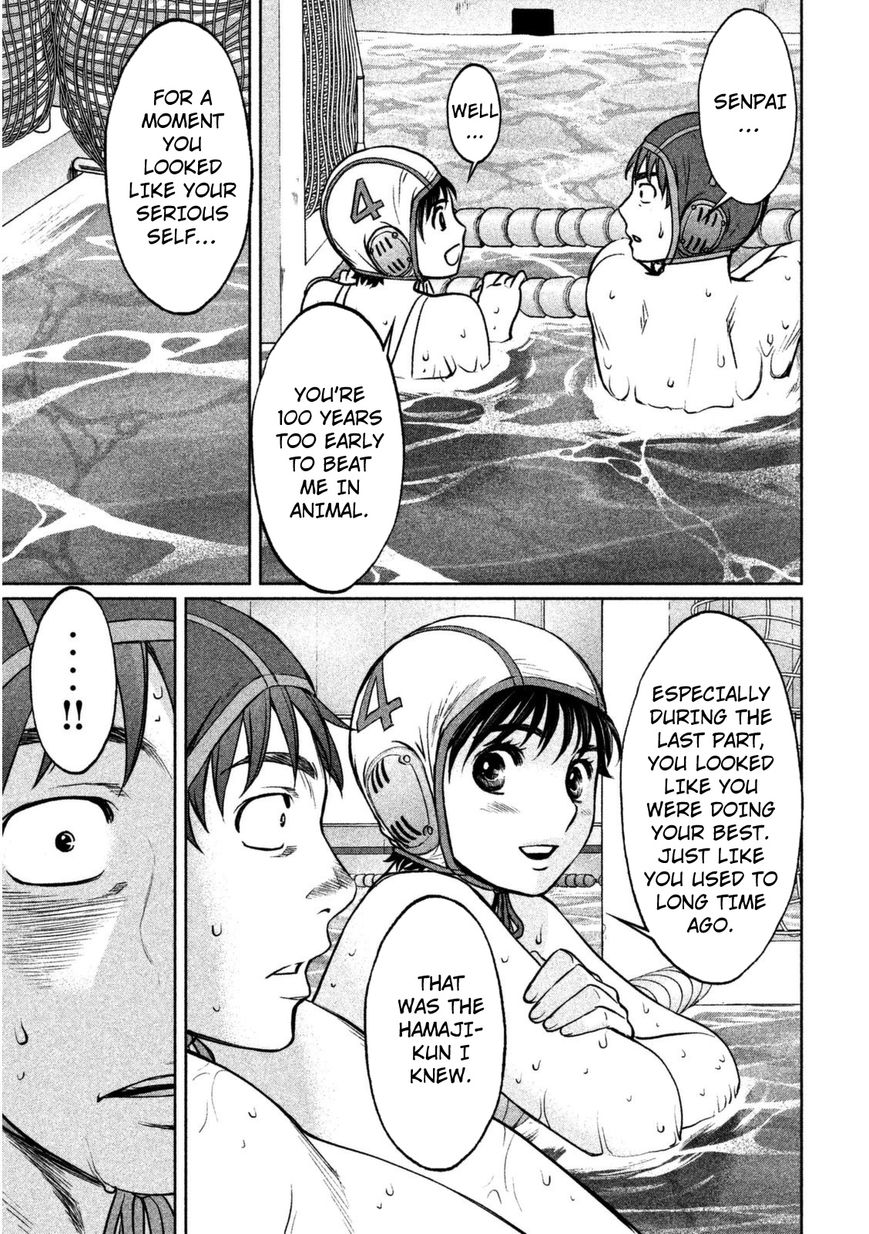 Page 18 of Chapter 89