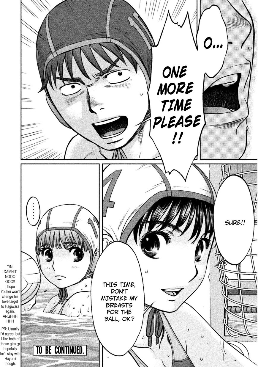 Page 19 of Chapter 89