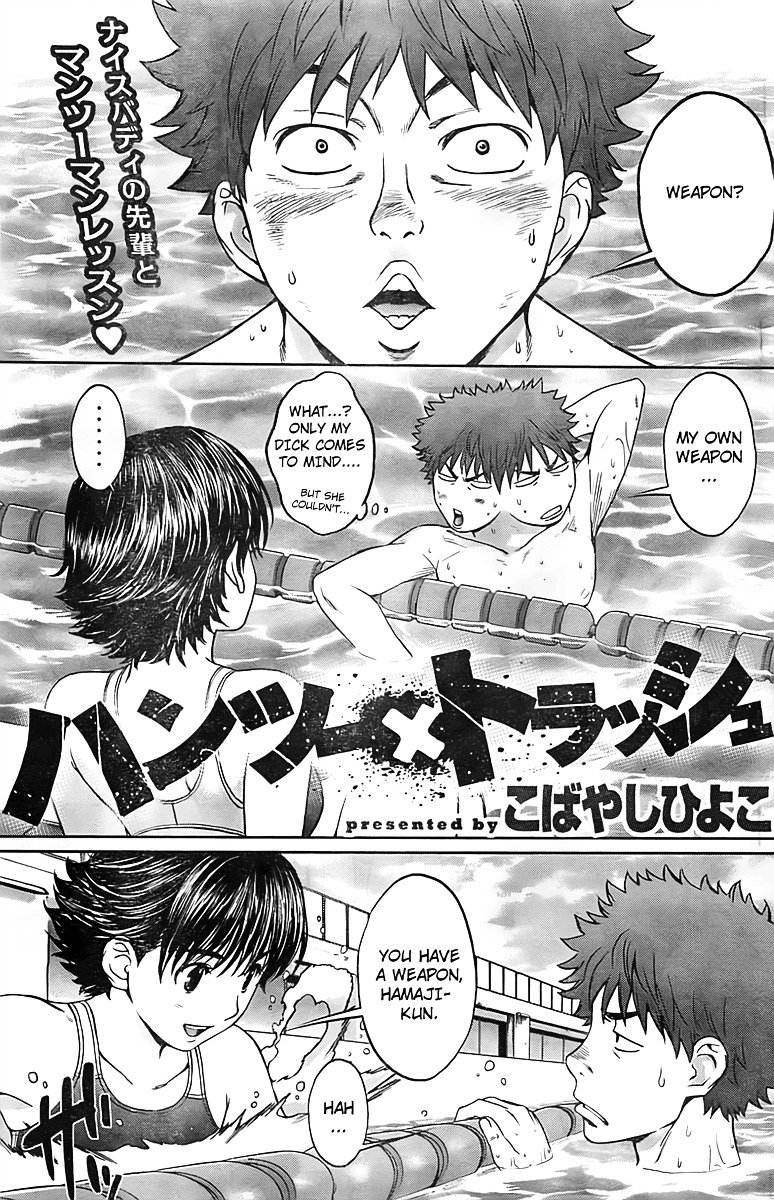 Page 1 of Chapter 9