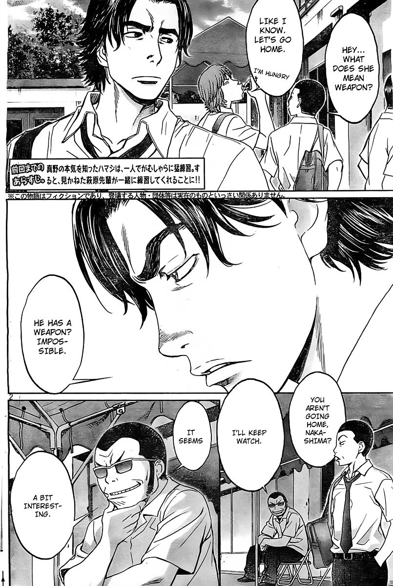Page 3 of Chapter 9