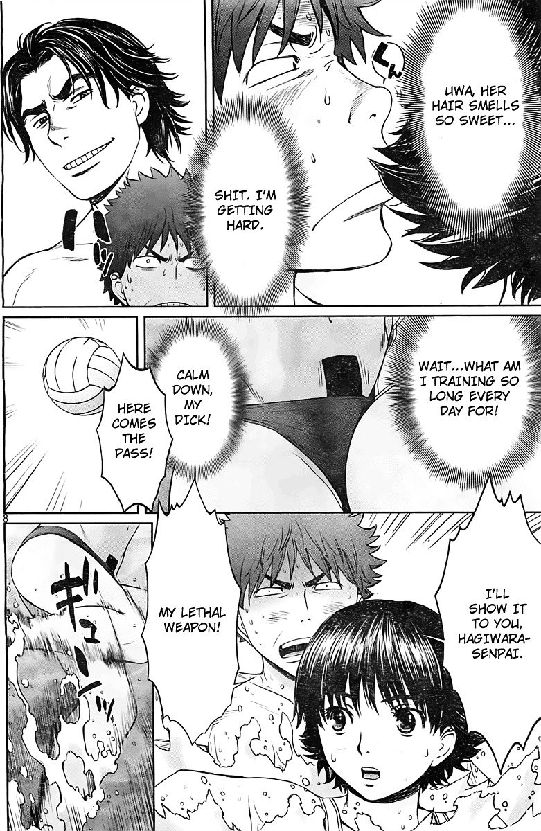 Page 9 of Chapter 9