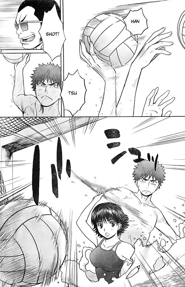 Page 11 of Chapter 9