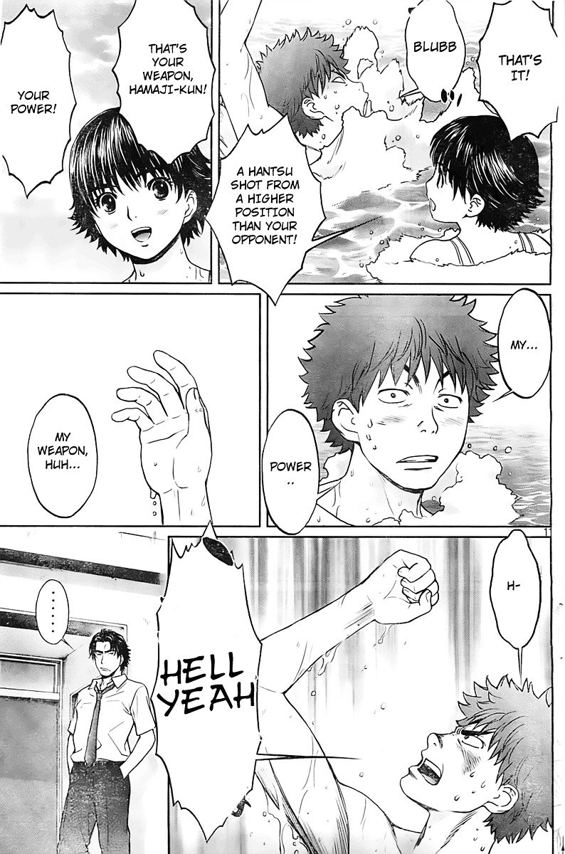 Page 12 of Chapter 9