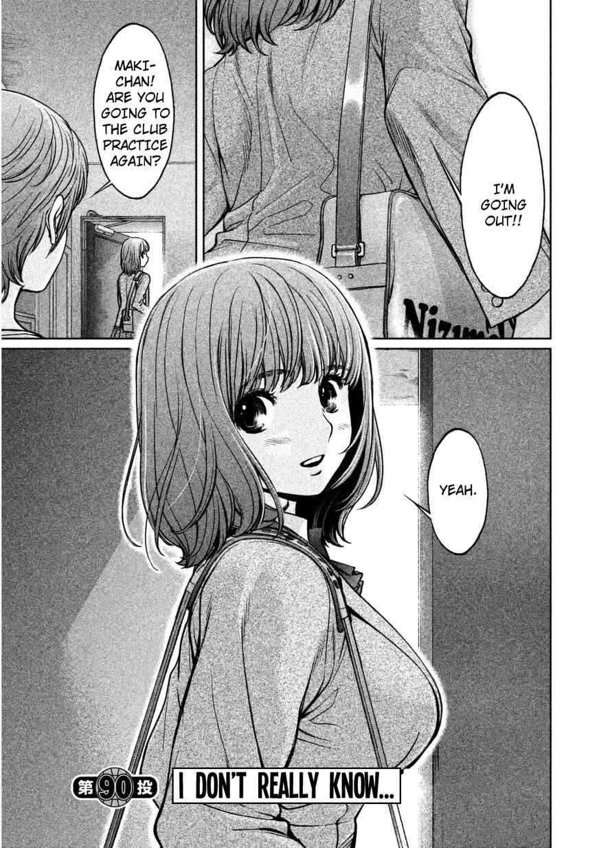 Page 2 of Chapter 90