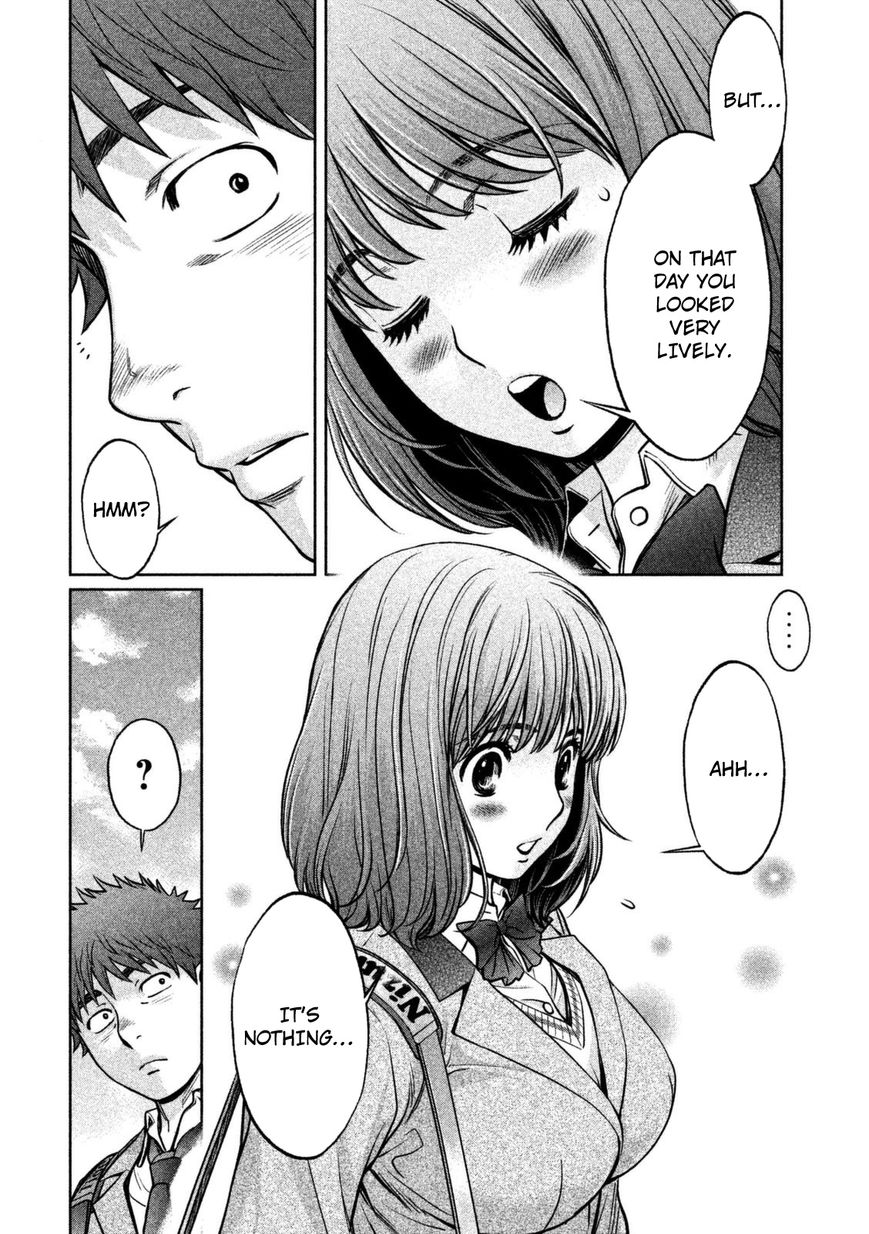 Page 5 of Chapter 90