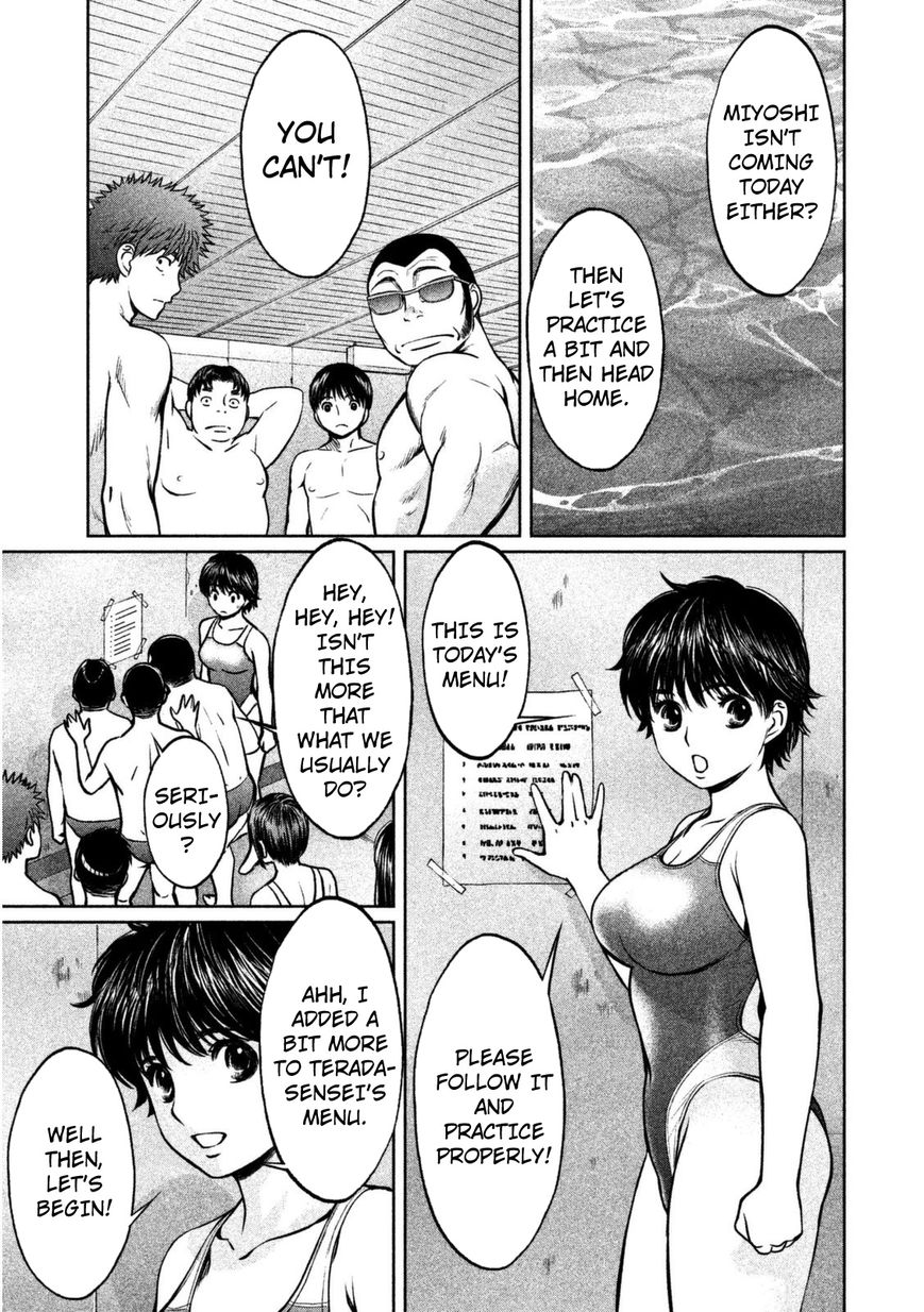 Page 6 of Chapter 90