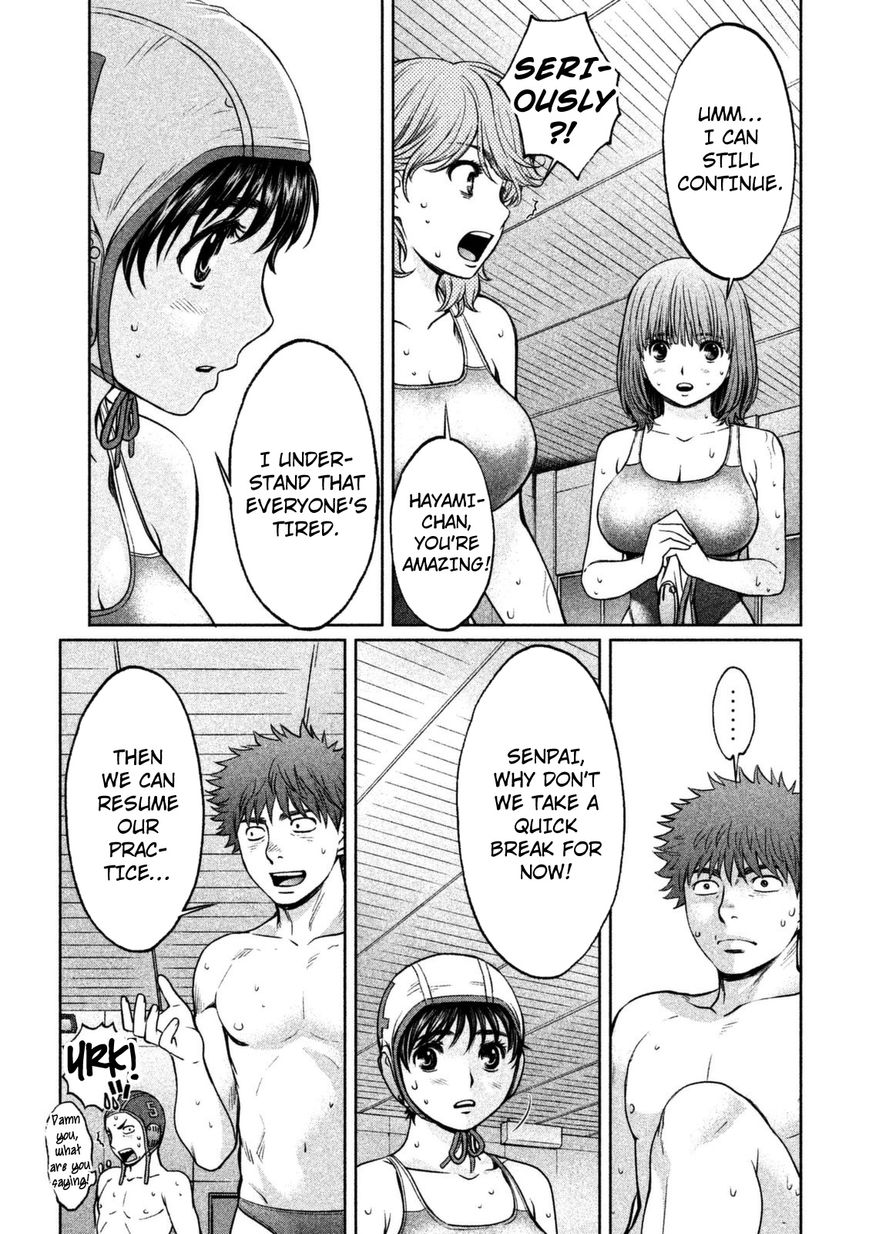 Page 10 of Chapter 90