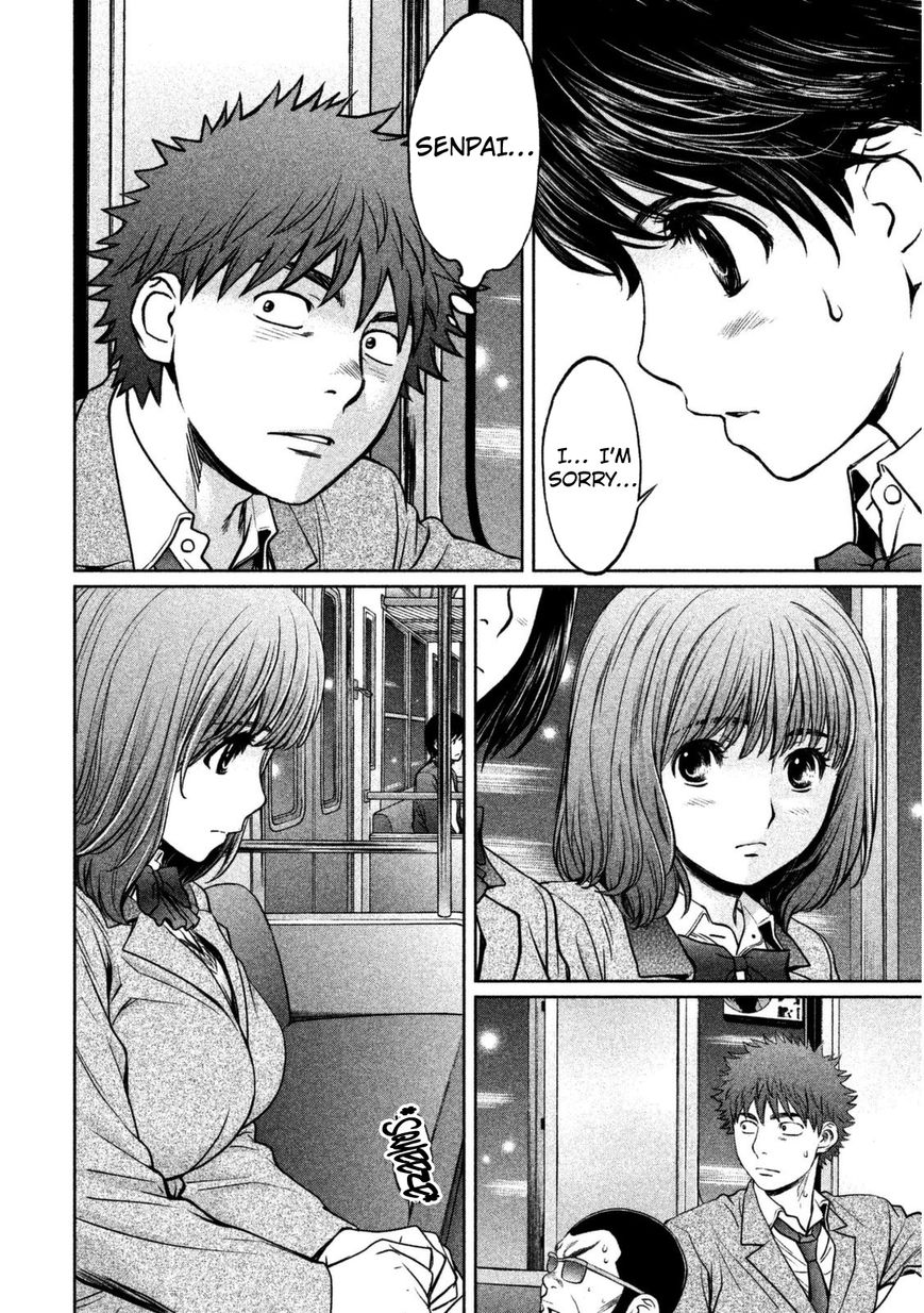 Page 13 of Chapter 90