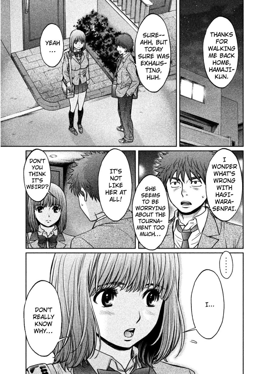 Page 14 of Chapter 90