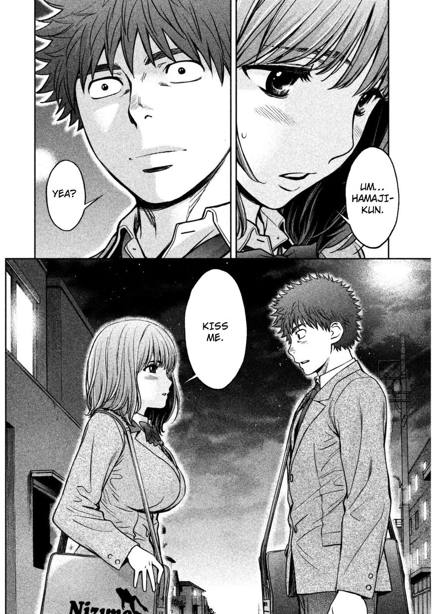 Page 15 of Chapter 90