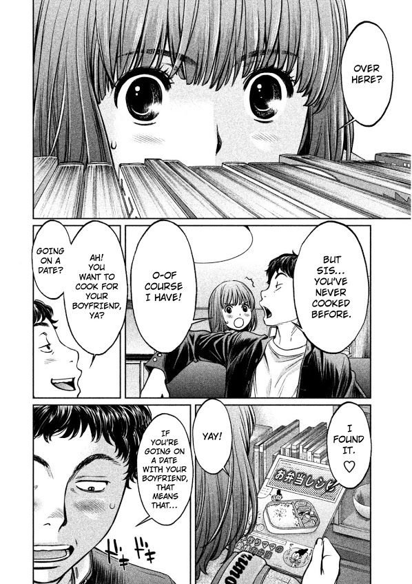 Page 5 of Chapter 91