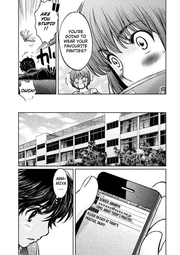 Page 6 of Chapter 91