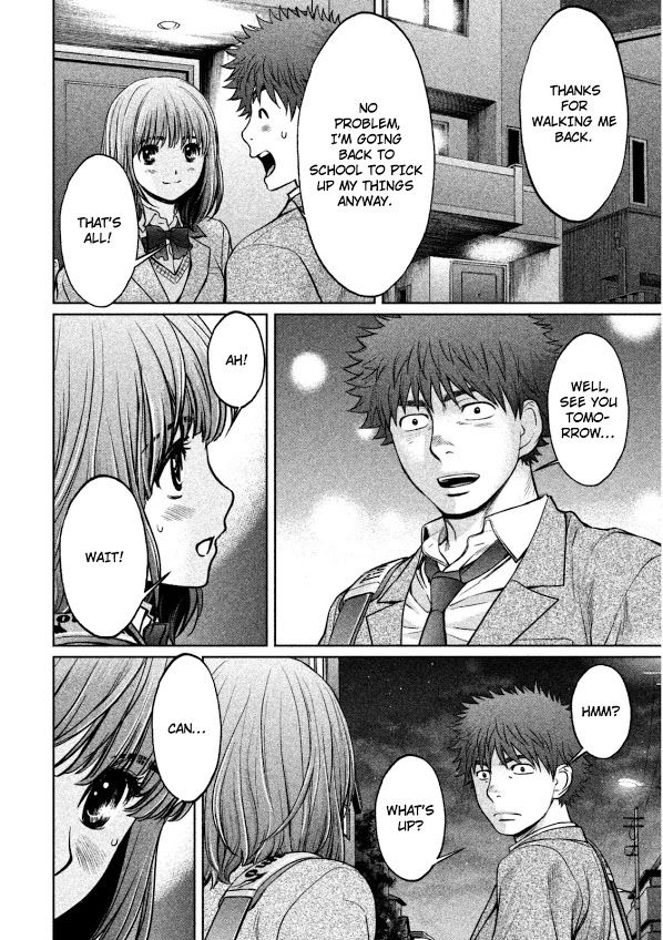 Page 15 of Chapter 91