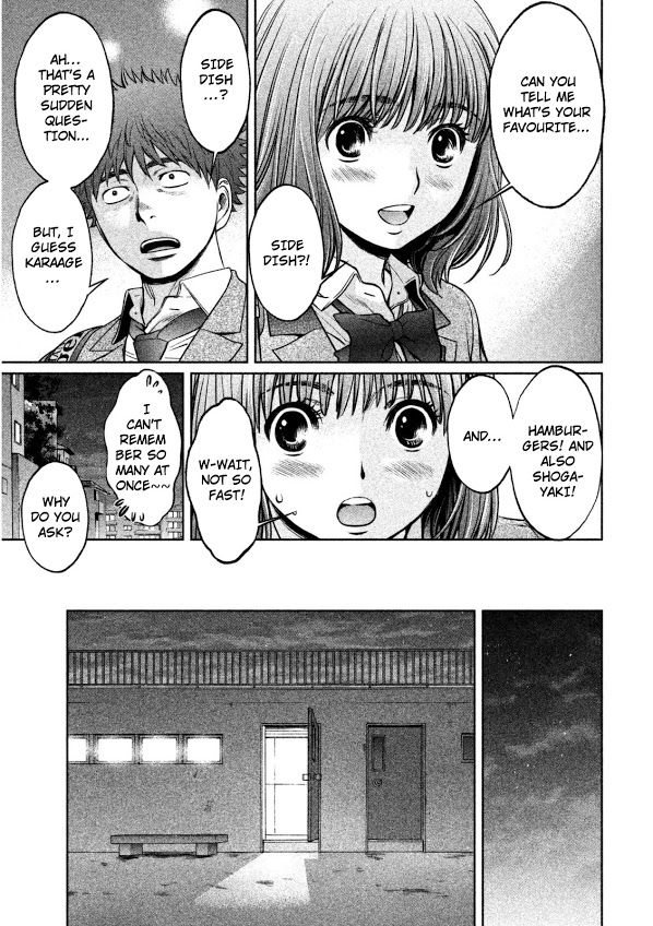 Page 16 of Chapter 91