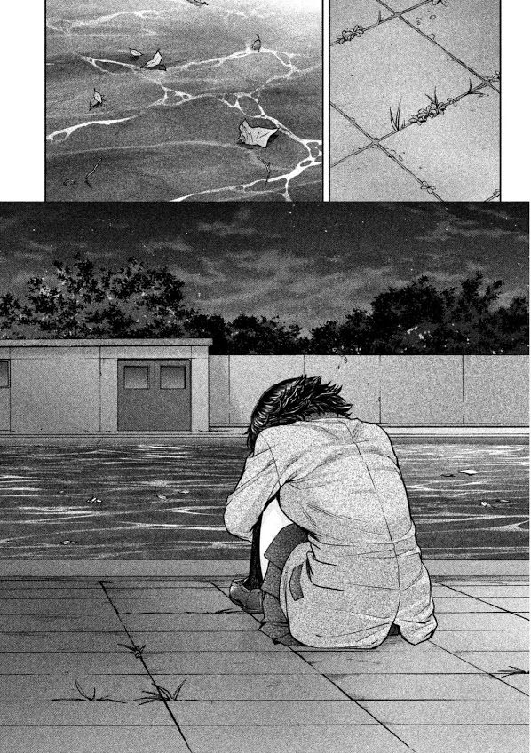 Page 17 of Chapter 91