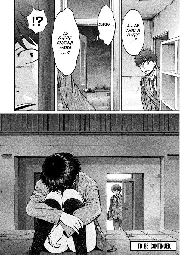 Page 19 of Chapter 91