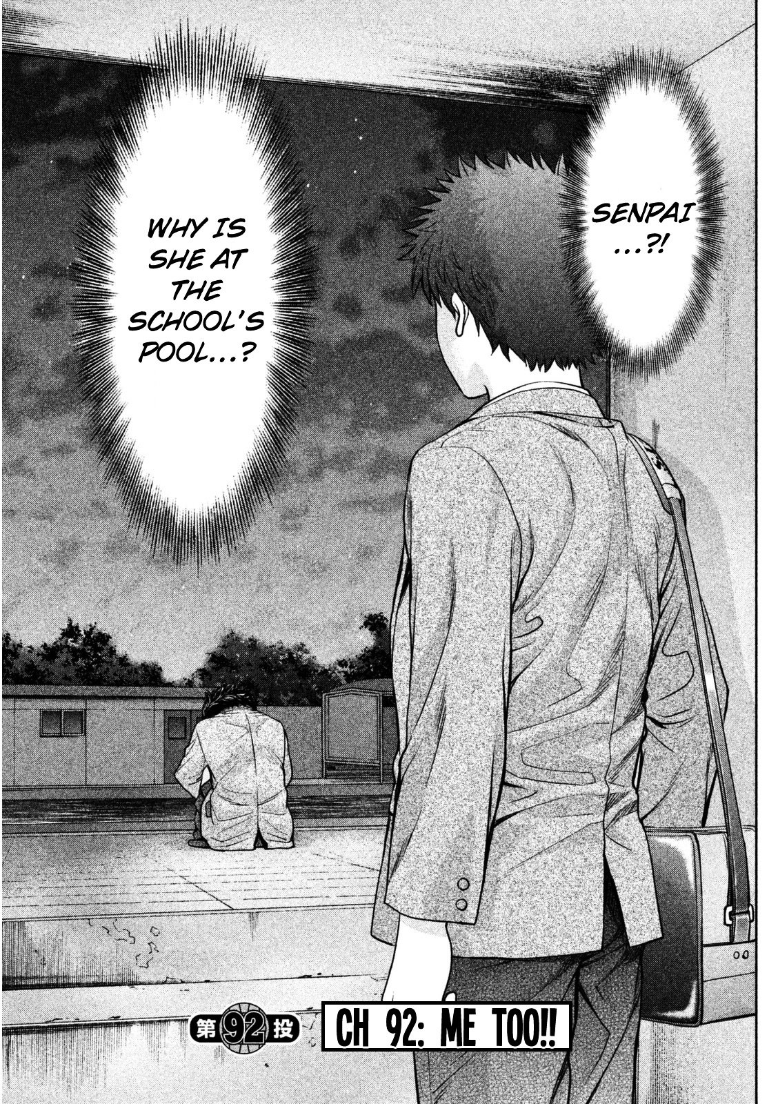 Page 2 of Chapter 92