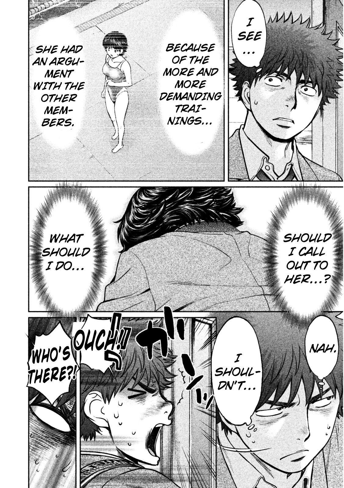 Page 3 of Chapter 92