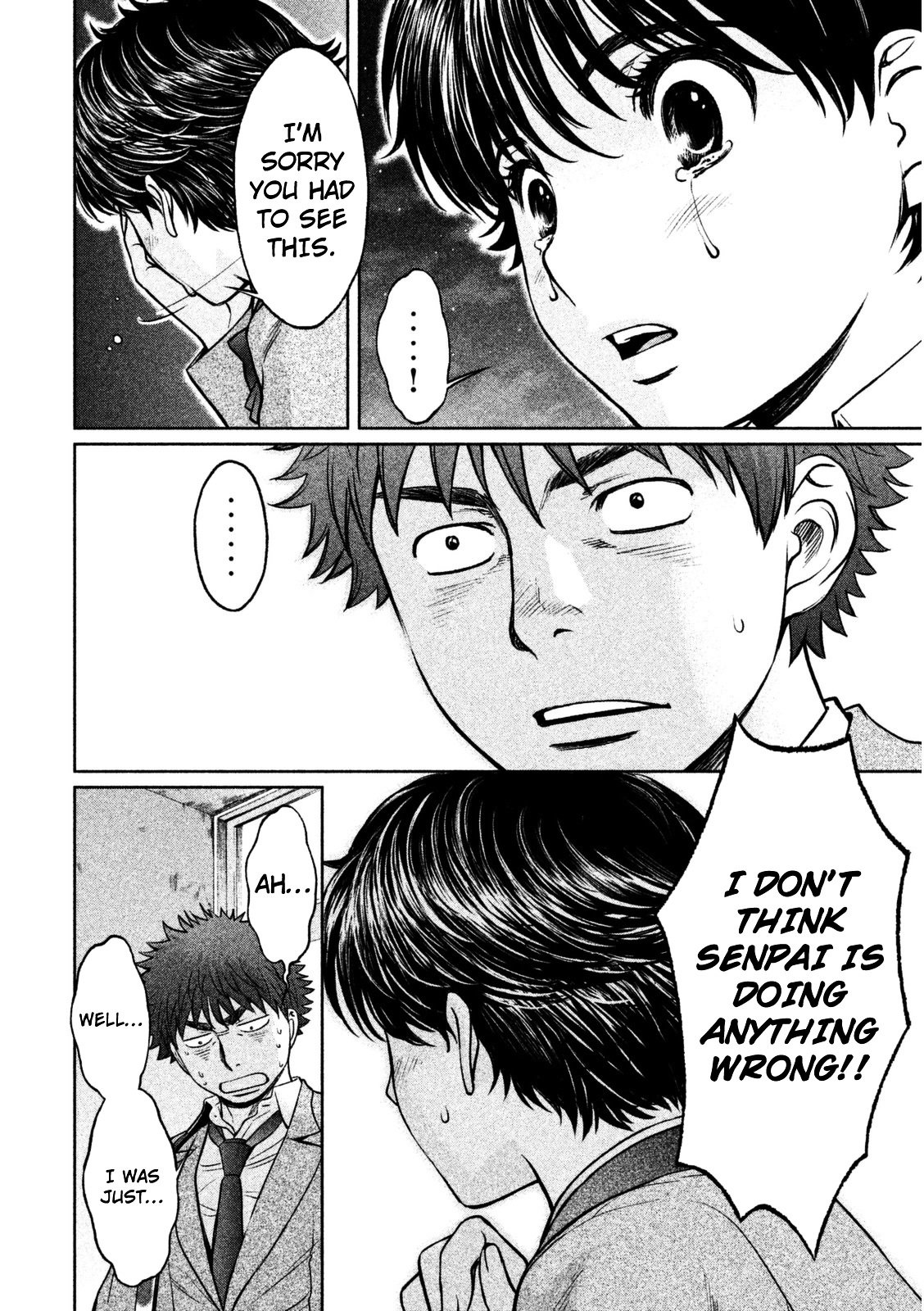 Page 5 of Chapter 92