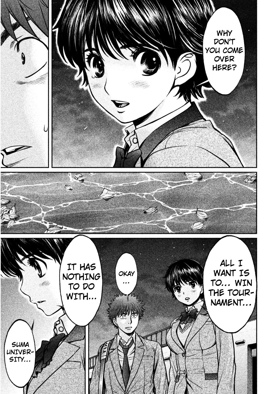 Page 6 of Chapter 92