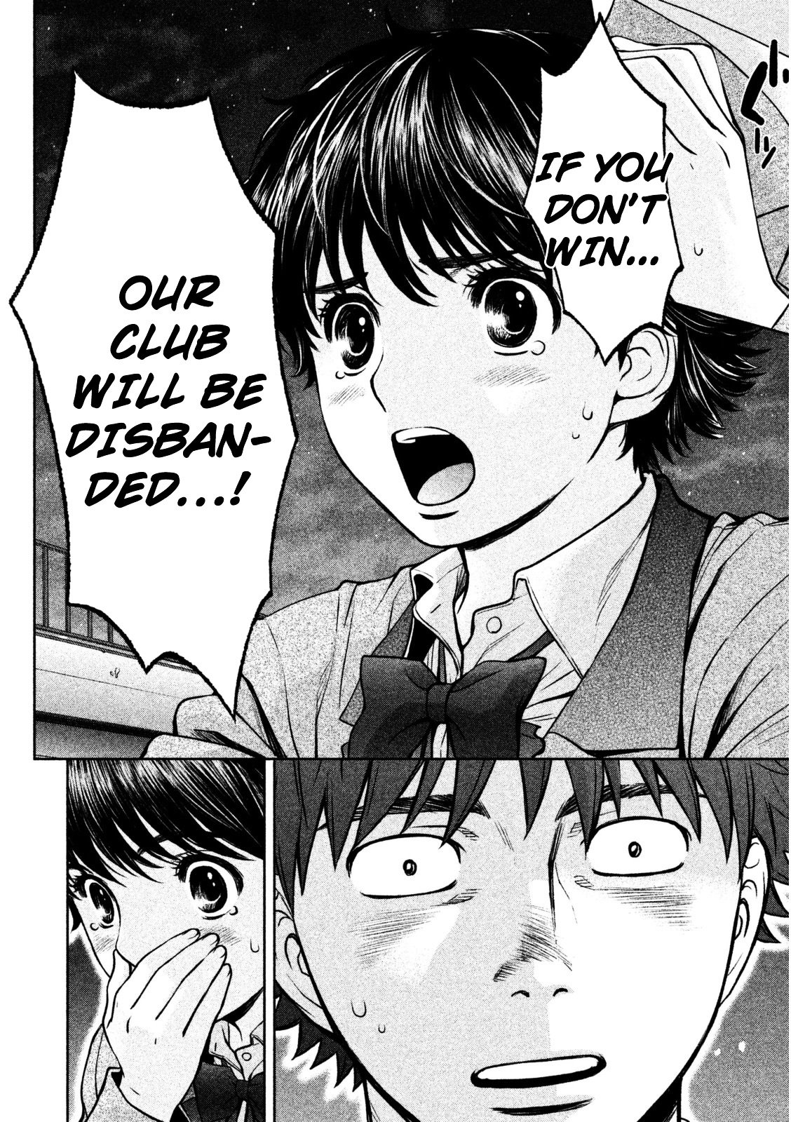 Page 9 of Chapter 92