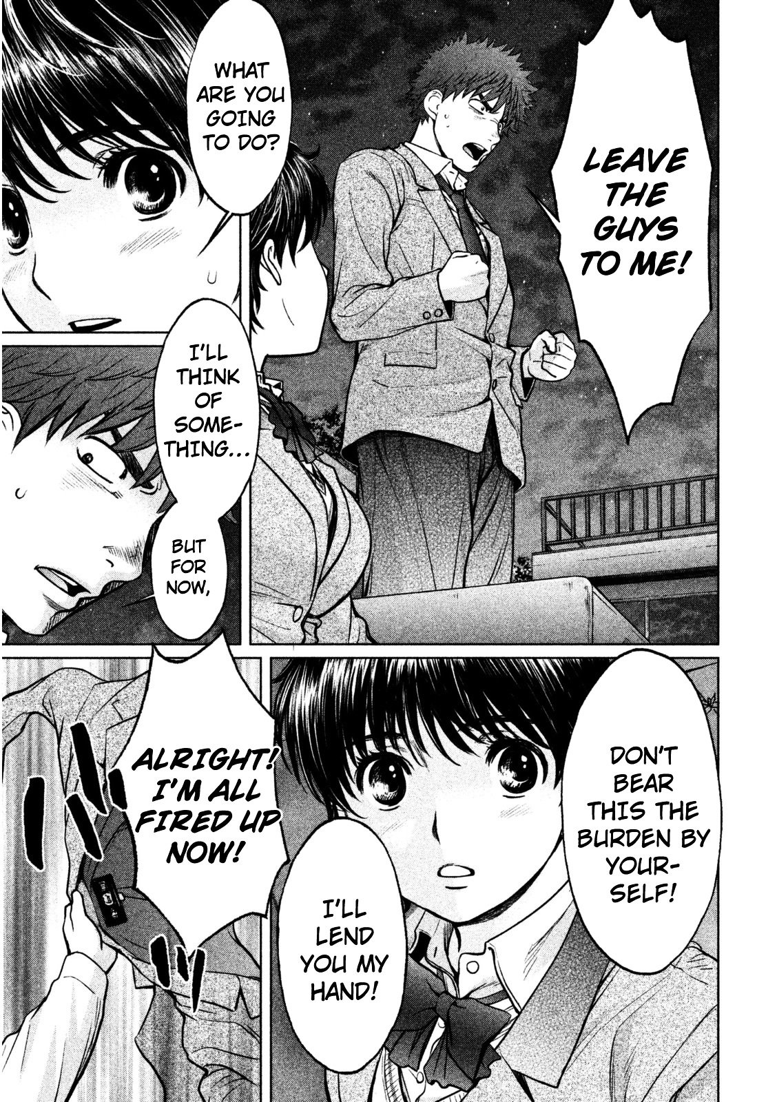Page 12 of Chapter 92