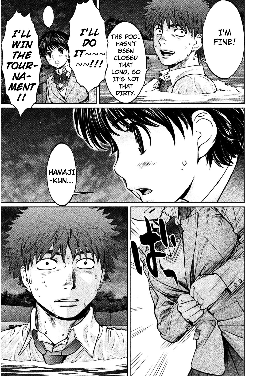 Page 14 of Chapter 92