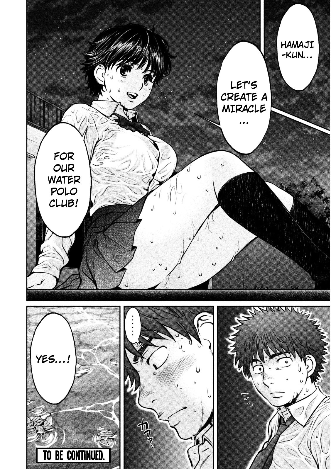 Page 17 of Chapter 92