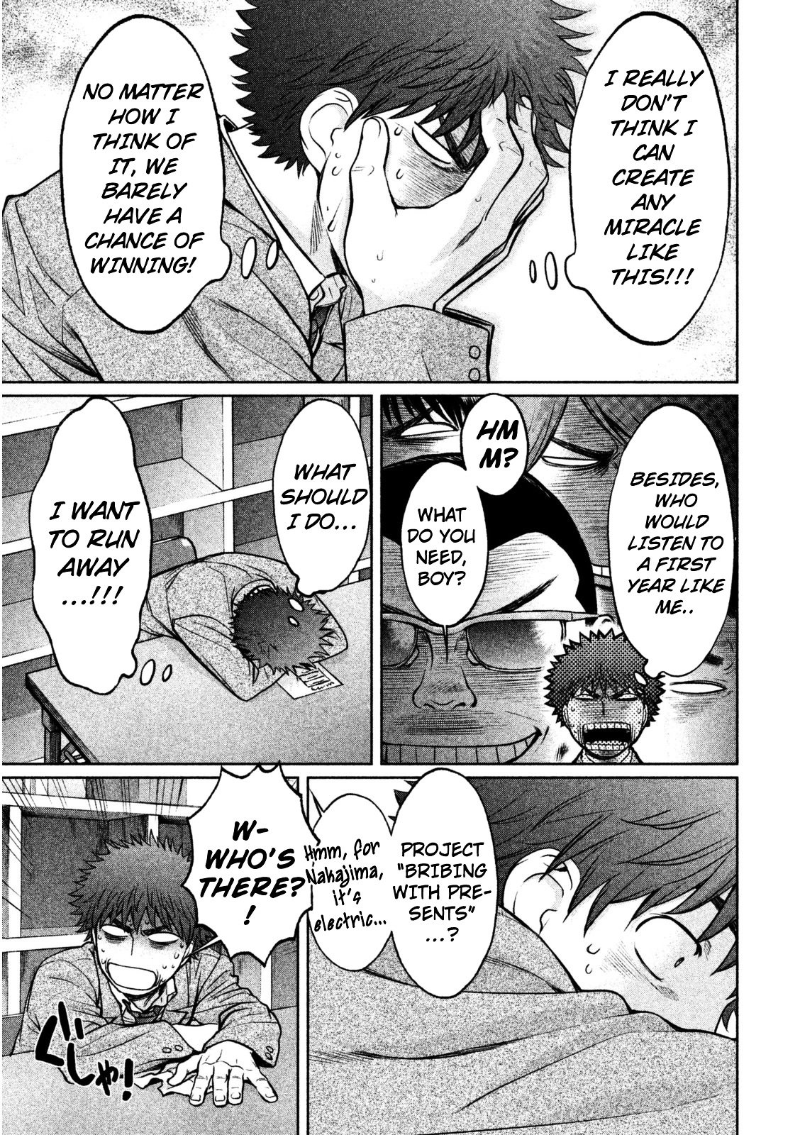 Page 8 of Chapter 93