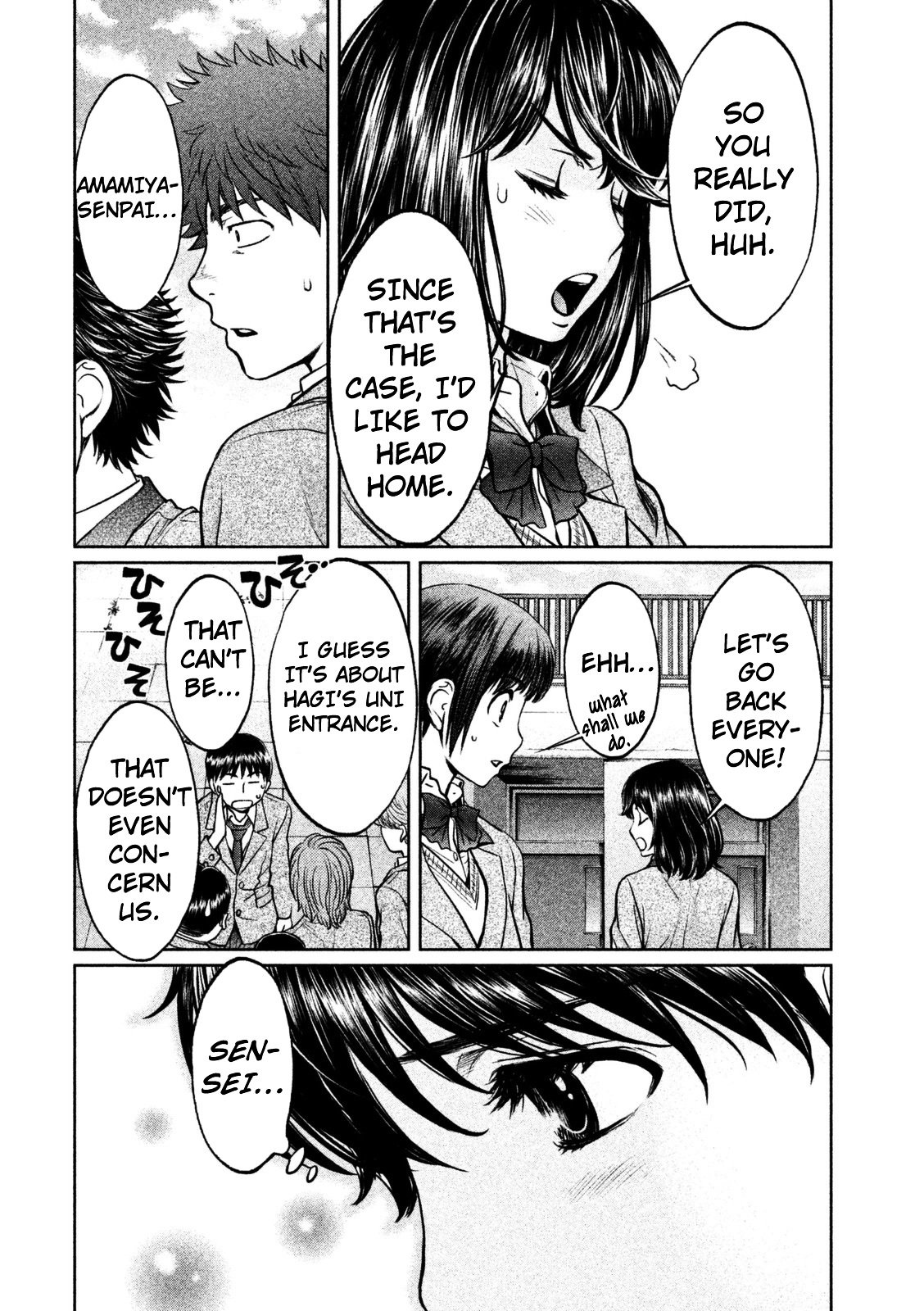 Page 13 of Chapter 93