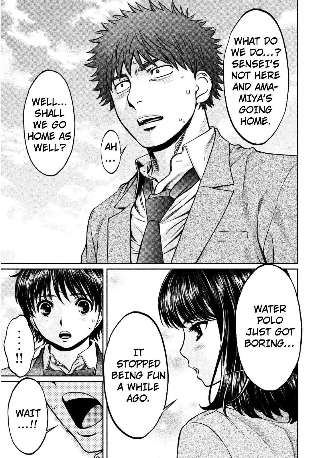 Page 14 of Chapter 93