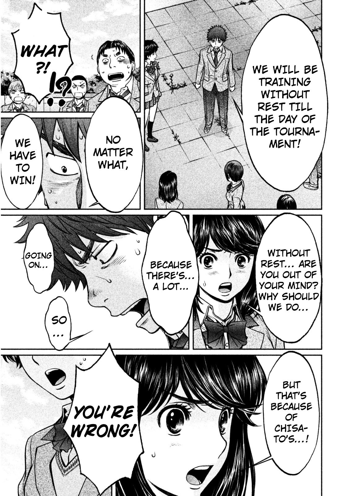 Page 16 of Chapter 93