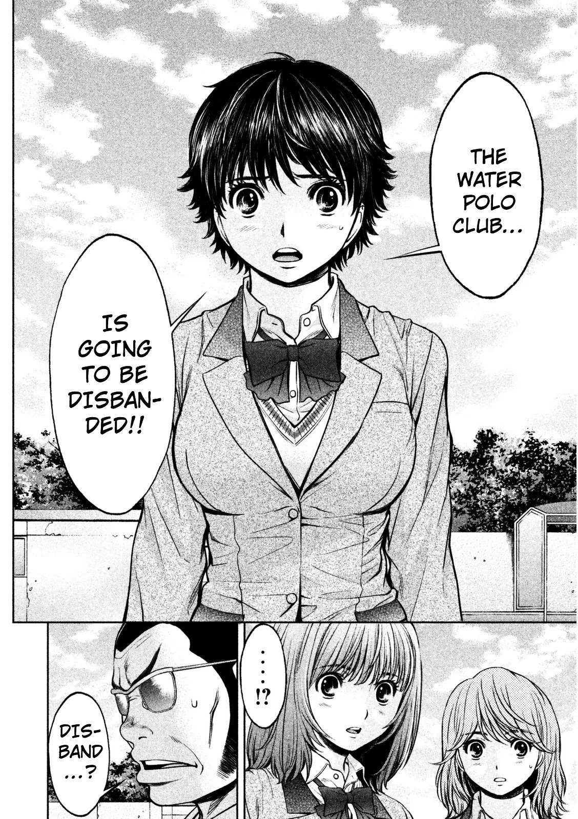 Page 17 of Chapter 93