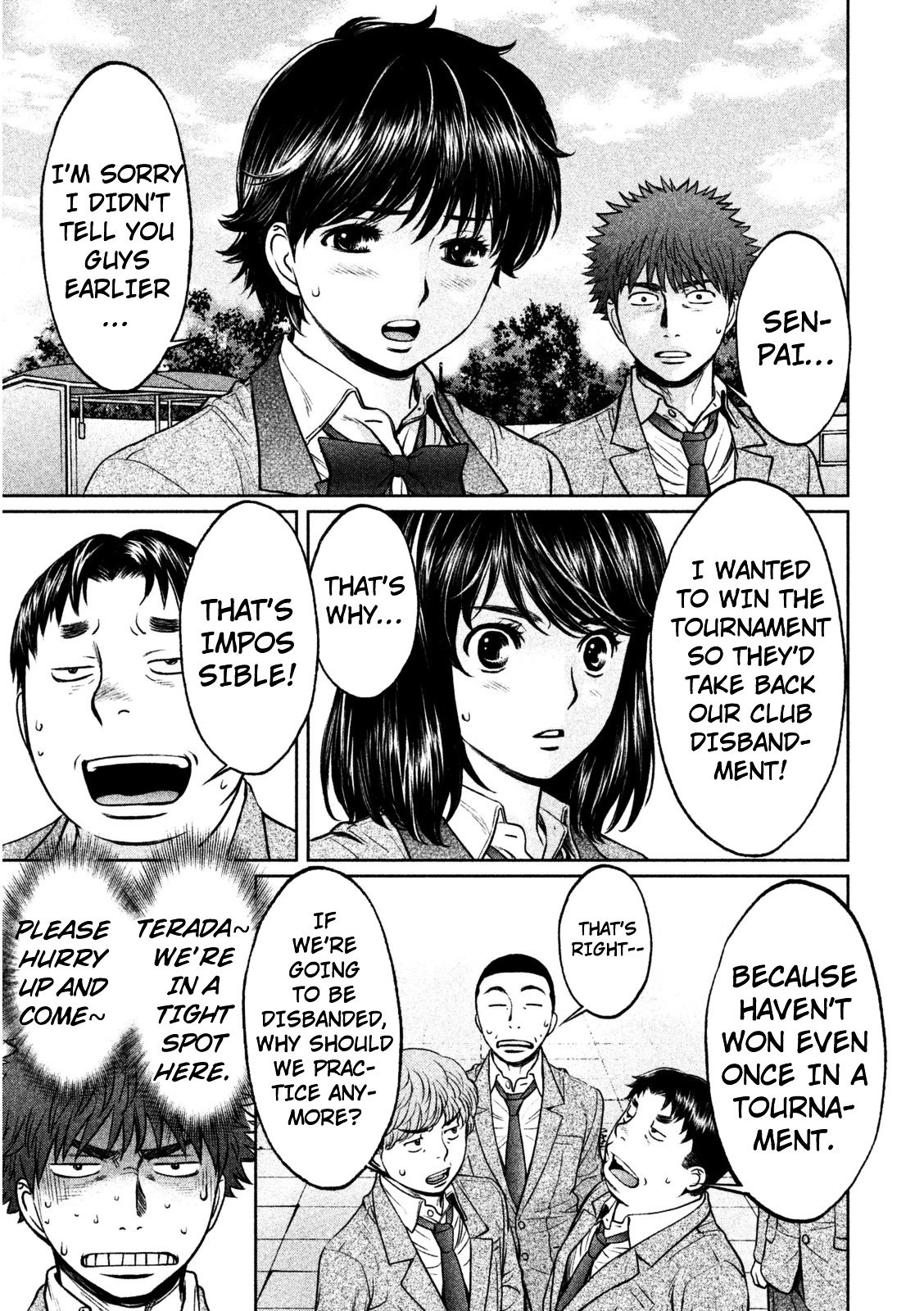 Page 18 of Chapter 93