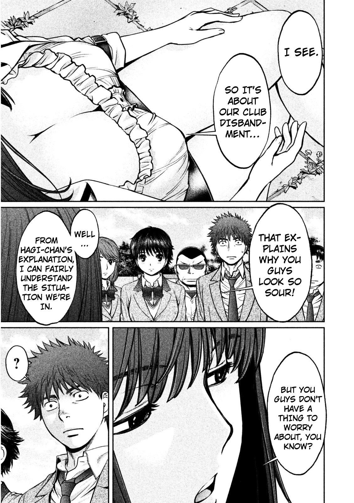 Page 2 of Chapter 94